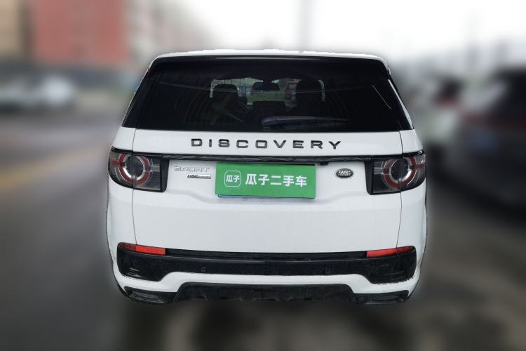 Used Land Rover Discovery Sport 2015 2.0T HSE LUXURY Rear
