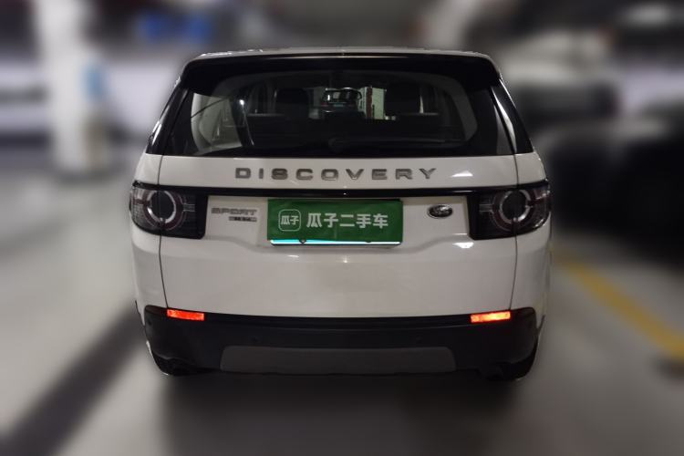 Used Land Rover Discovery Sport 2015 2.0T SE Rear