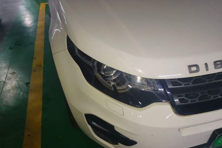 Used Land Rover Discovery Sport 2015 2.0T SE Right Front Headlight