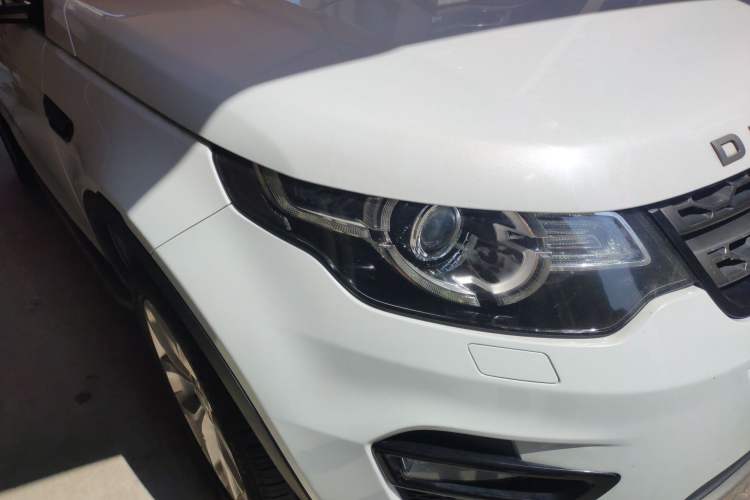 Used Land Rover Discovery Sport 2015 2.0T SE Right Front Headlight