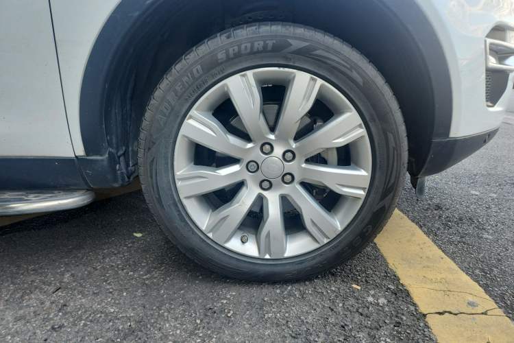 Used Land Rover Discovery Sport 2015 2.0T HSE LUXURY Right Front Wheel Hub