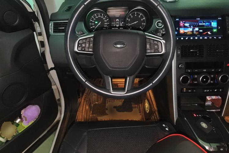 Used Land Rover Discovery Sport  Steering Wheel