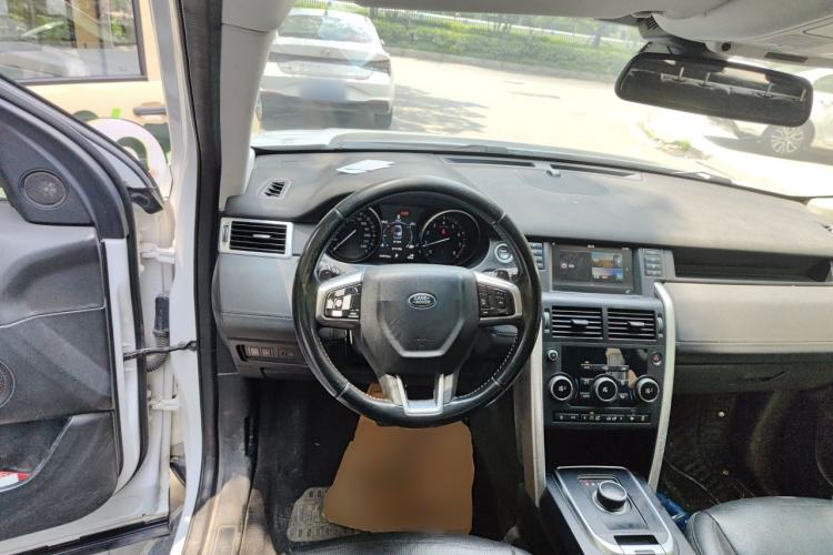 Used Land Rover Discovery Sport 2015 2.0T SE Steering Wheel