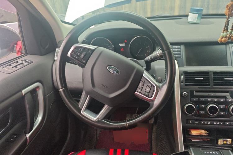 Used Land Rover Discovery Sport 2015 2.0T SE Steering Wheel