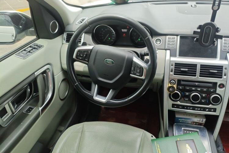 Used Land Rover Discovery Sport 2015 2.0T SE Steering Wheel