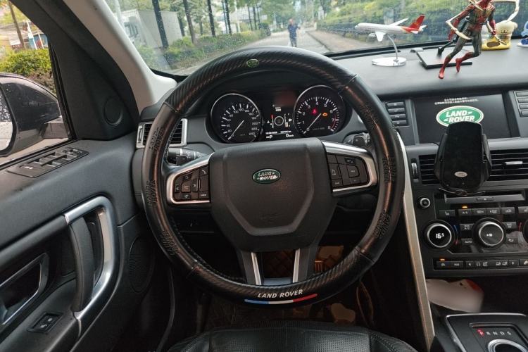 Used Land Rover Discovery Sport 2015 2.0T SE Steering Wheel