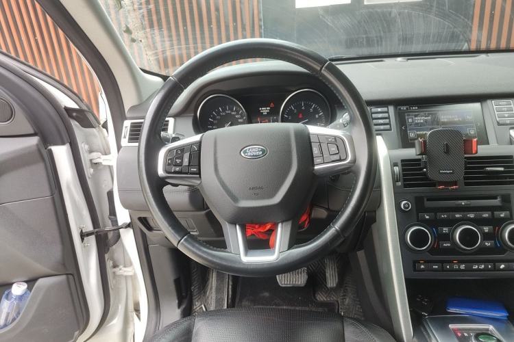 Used Land Rover Discovery Sport 2015 2.0T SE Steering Wheel