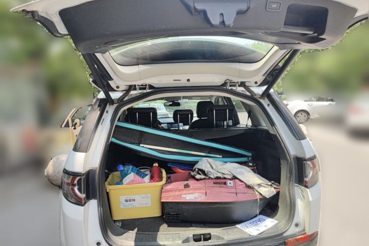 Used Land Rover Discovery Sport 2015 2.0T SE Trunk