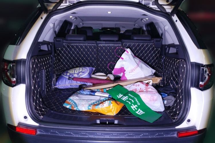 Used Land Rover Discovery Sport 2015 2.0T HSE LUXURY Trunk
