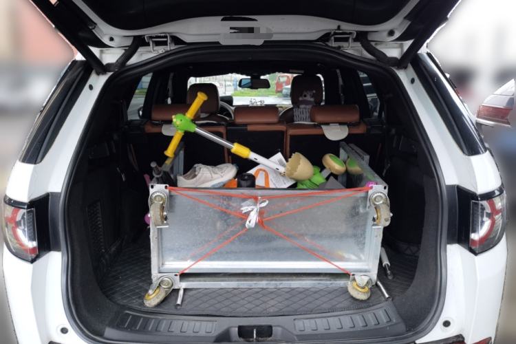 Used Land Rover Discovery Sport 2015 2.0T HSE LUXURY Trunk