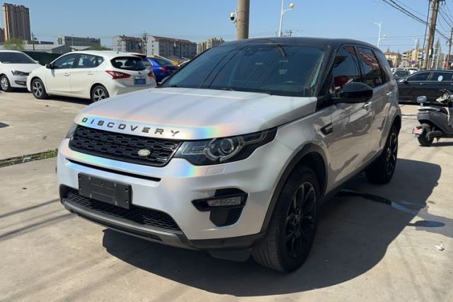 Used Land Rover Discovery Sport 2015 2.0T SE