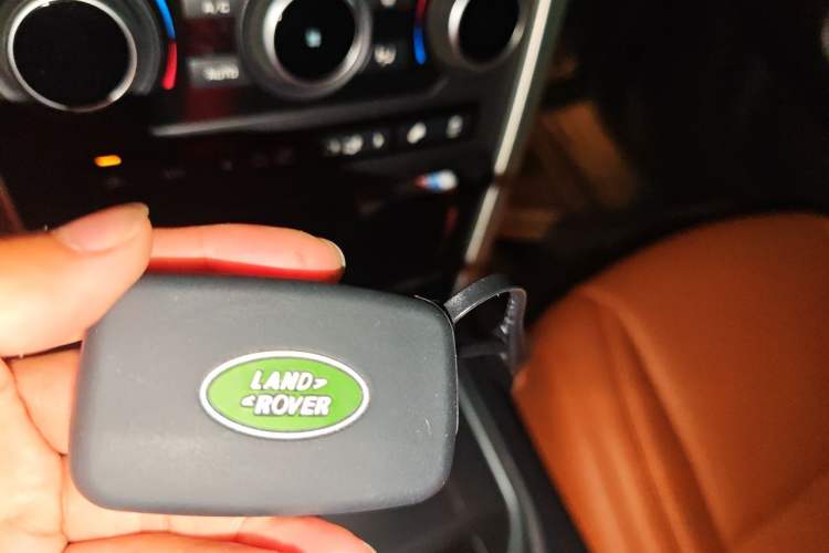 Used Land Rover Discovery Sport  Vehicle Key