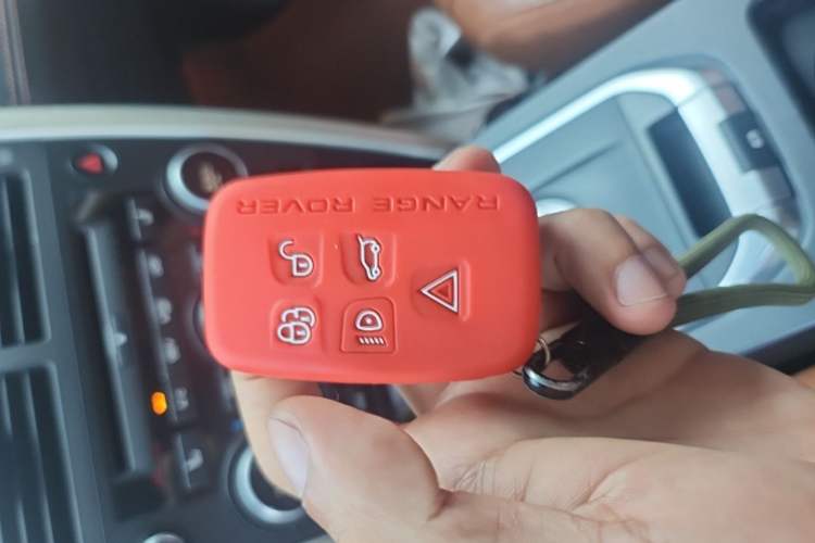 Used Land Rover Discovery Sport 2015 2.0T HSE LUXURY Vehicle Key
