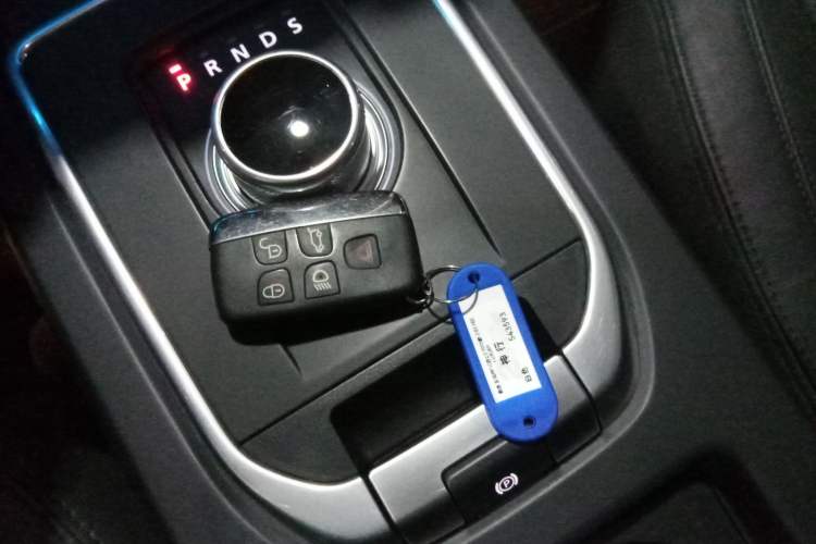 Used Land Rover Discovery Sport 2015 2.0T HSE LUXURY Vehicle Key