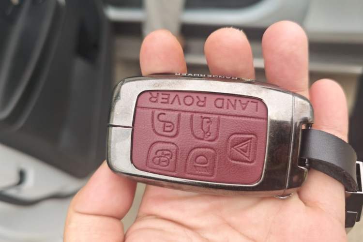 Used Land Rover Discovery Sport 2015 2.0T SE Vehicle Key