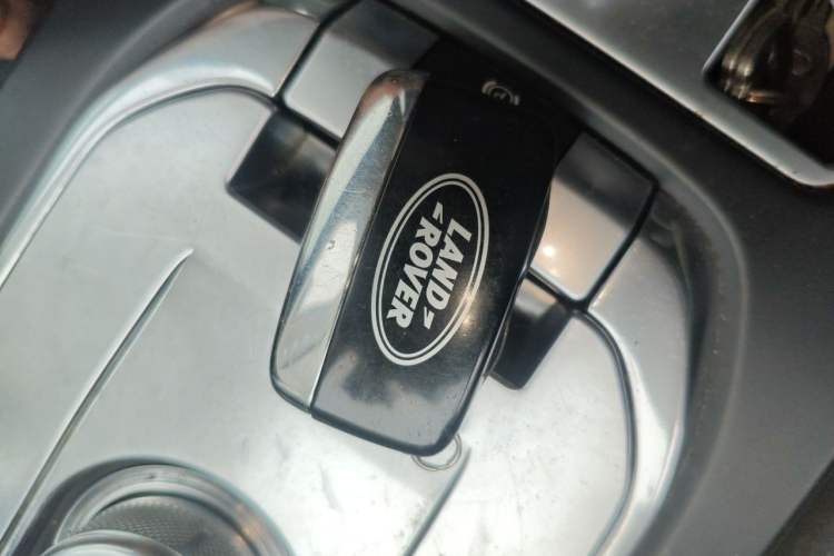 Used Land Rover Discovery Sport 2015 2.0T SE Vehicle Key