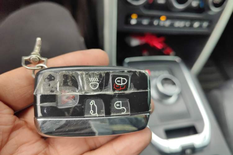 Used Land Rover Discovery Sport 2015 2.0T SE Vehicle Key