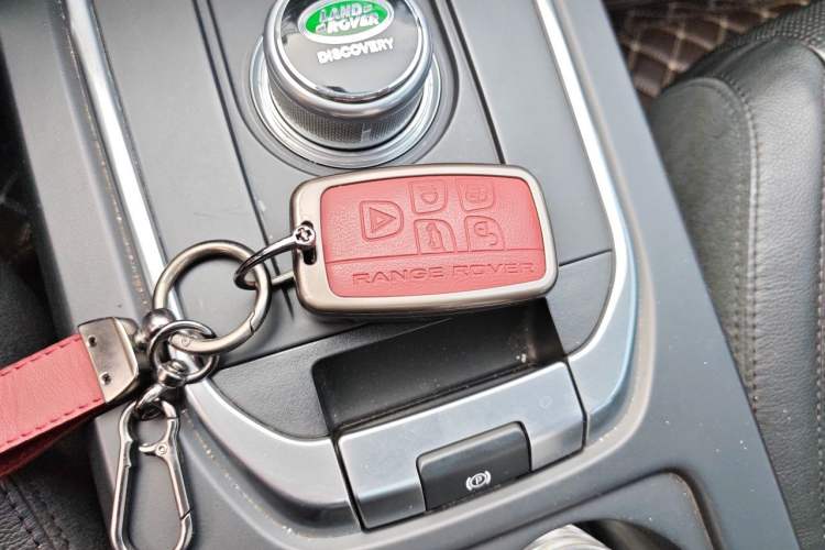 Used Land Rover Discovery Sport 2015 2.0T SE Vehicle Key