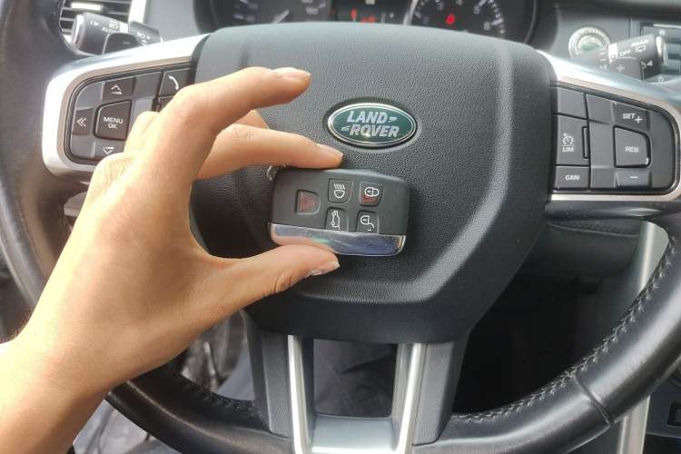 Used Land Rover Discovery Sport 2015 2.0T SE Vehicle Key