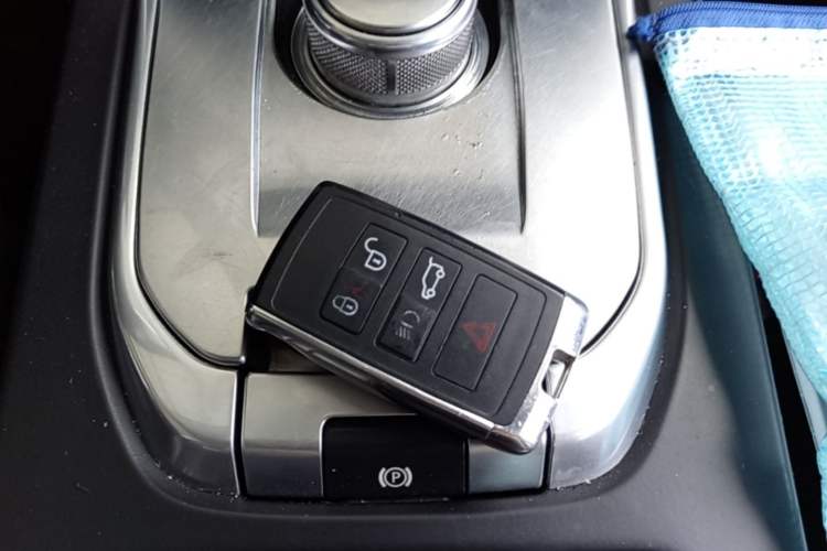 Used Land Rover Discovery Sport 2015 2.0T SE Vehicle Key
