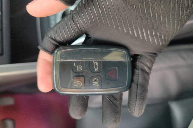Used Land Rover Discovery Sport 2015 2.0T SE Vehicle Key