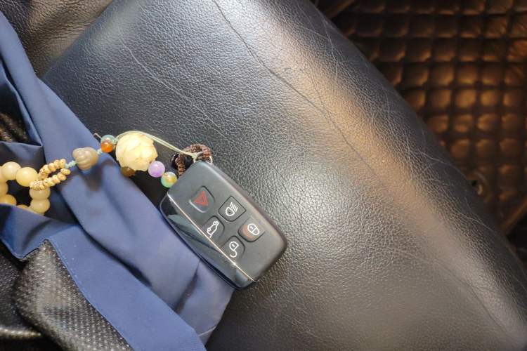 Used Land Rover Discovery Sport 2015 2.0T SE Vehicle Key