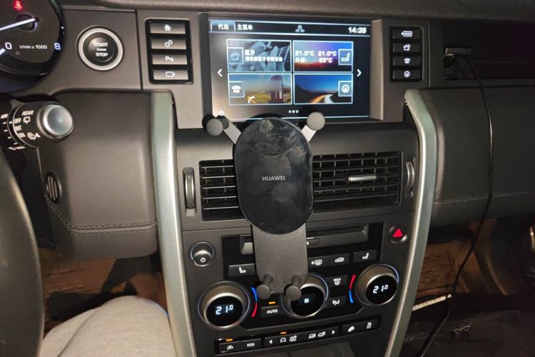 Used Land Rover Discovery Sport 2015 2.0T HSE LUXURY Audio And AC Panel