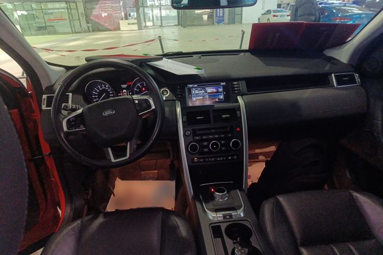Used Land Rover Discovery Sport 2015 2.0T SE Center Console