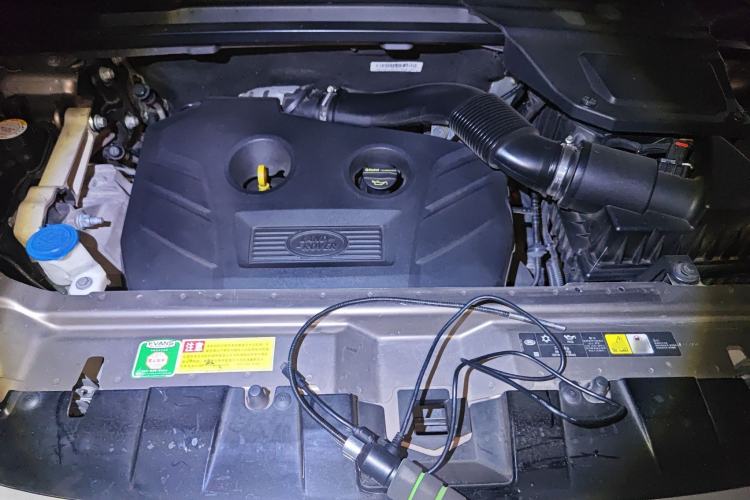 Used Land Rover Discovery Sport 2015 2.0T HSE LUXURY Engine Bay