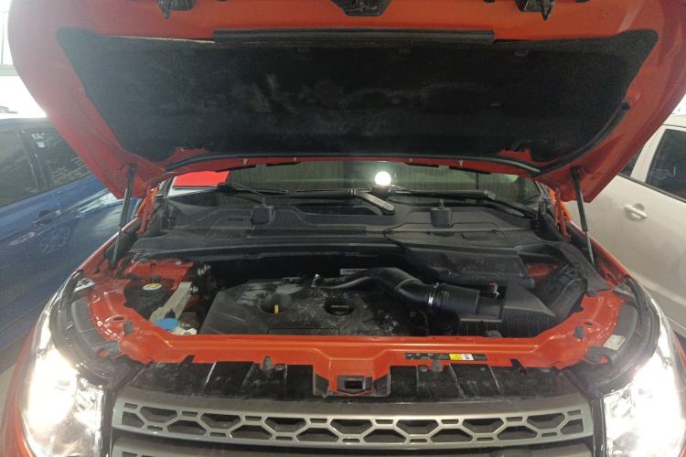 Used Land Rover Discovery Sport 2015 2.0T SE Engine Bay
