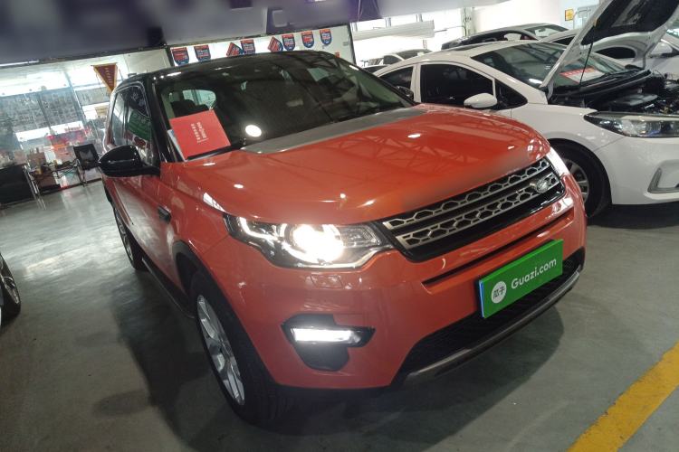 Used Land Rover Discovery Sport 2015 2.0T SE Front Right 45 Deg
