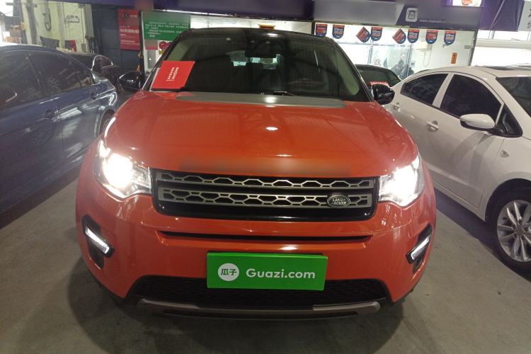 Used Land Rover Discovery Sport 2015 2.0T SE Front