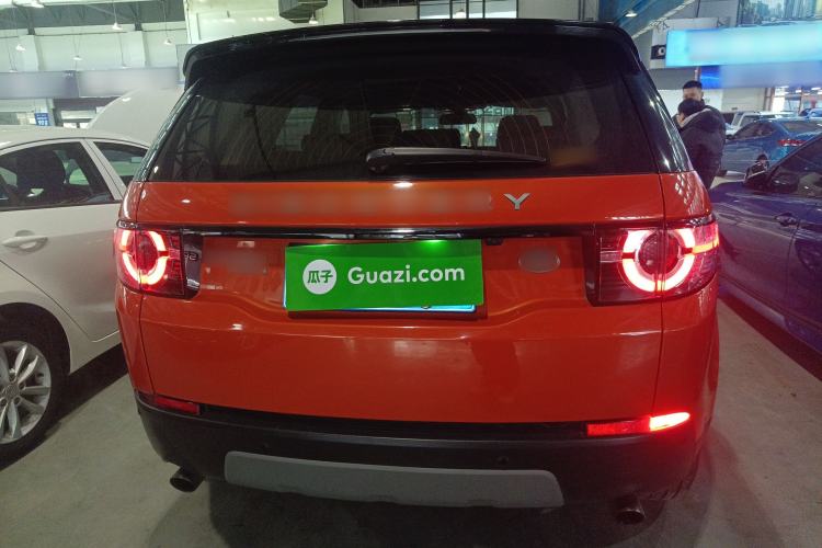 Used Land Rover Discovery Sport 2015 2.0T SE Rear