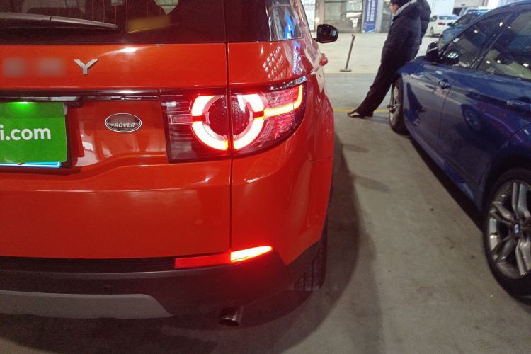 Used Land Rover Discovery Sport 2015 2.0T SE Right Rear Taillight