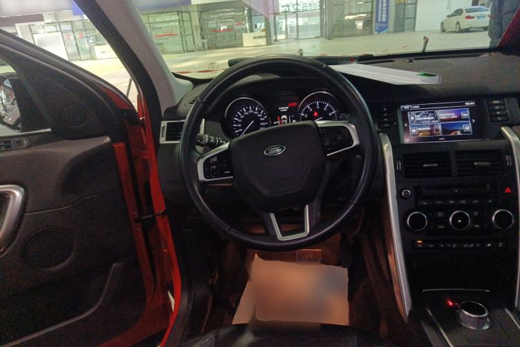 Used Land Rover Discovery Sport 2015 2.0T SE Steering Wheel