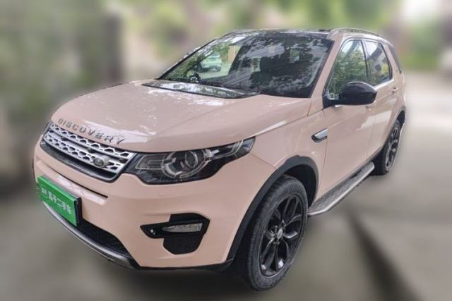 Used Land Rover Discovery Sport 2016 2.0T HSE