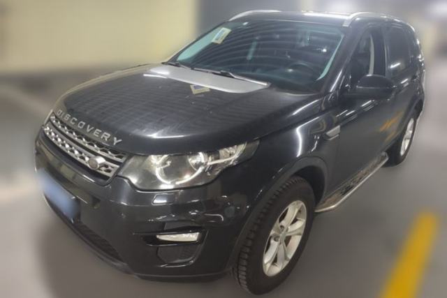 Used Land Rover Discovery Sport 2016 2.0T S