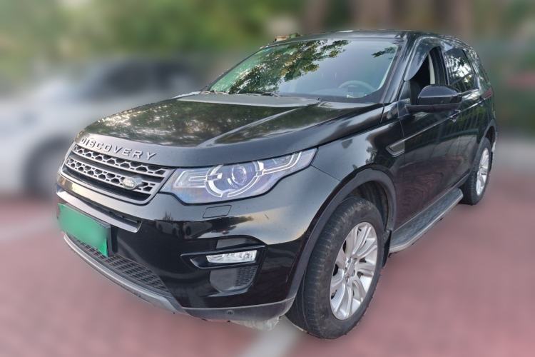 Used Land Rover Discovery Sport 2016 2.0T SE Guazi used car, China used car export, Used car for sale, Used  cars, Cheapest cars for sale