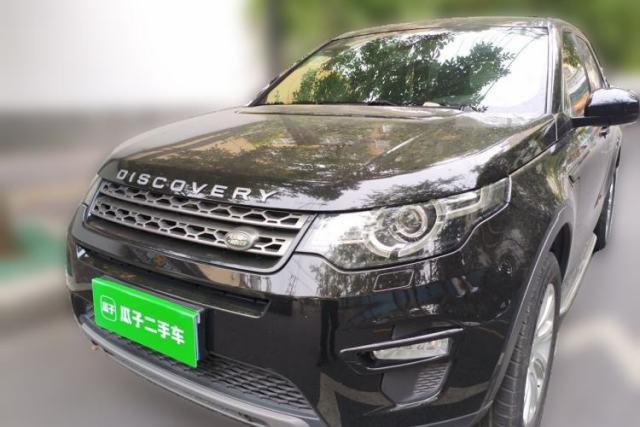 Used Land Rover Discovery Sport 2016 2.0T SE