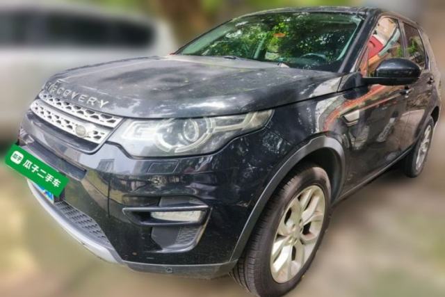 Used Land Rover Discovery Sport 2016 2.0T HSE