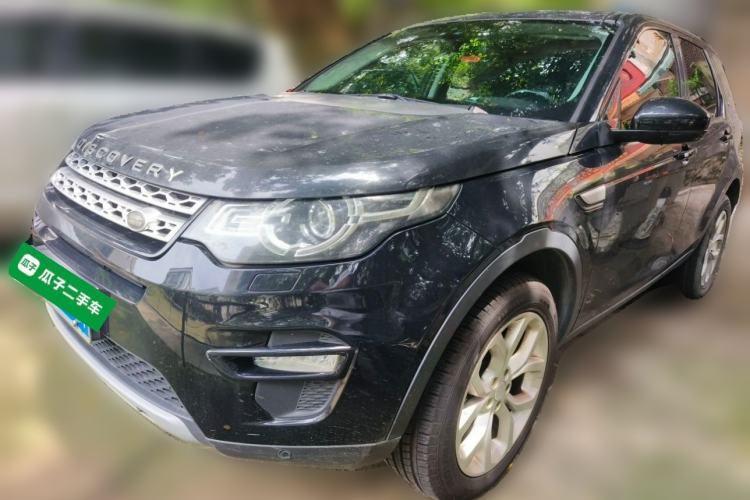 Used Land Rover Discovery Sport 2016 2.0T HSE Guazi used car, China used car export, Used car for sale, Used cars, Cheapest cars for sale