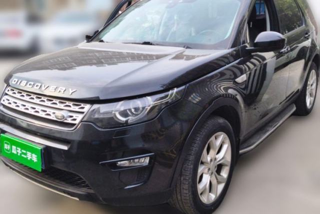 Used Land Rover Discovery Sport 2016 2.0T HSE