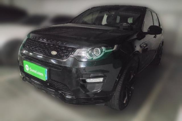 Used Land Rover Discovery Sport 2016 2.0T S
