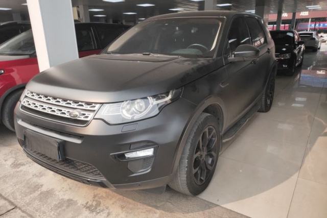 Used Land Rover Discovery Sport 2016 2.0T HSE