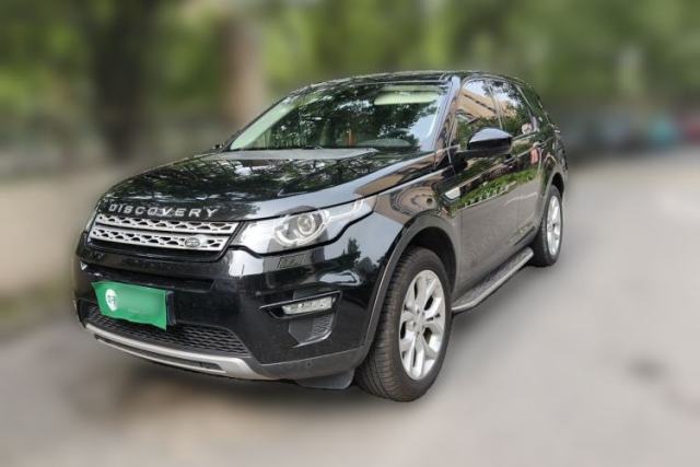 Used Land Rover Discovery Sport 2016 2.0T HSE
