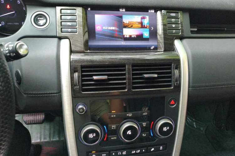 Used Land Rover Discovery Sport 2016 2.0T SE Audio And AC Panel
