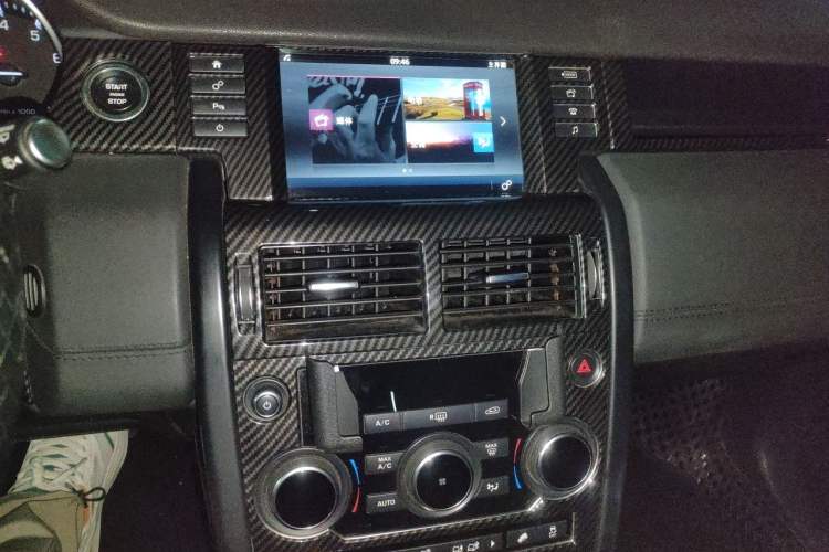 Used Land Rover Discovery Sport 2016 2.0T S Audio And AC Panel