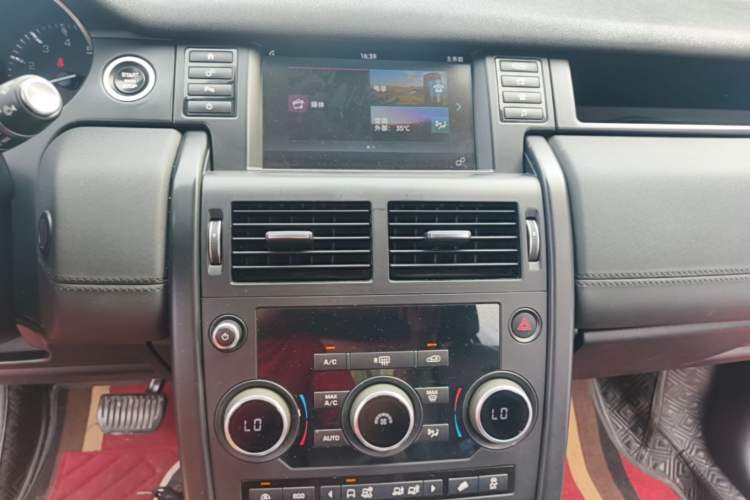 Used Land Rover Discovery Sport 2016 2.0T S Audio And AC Panel