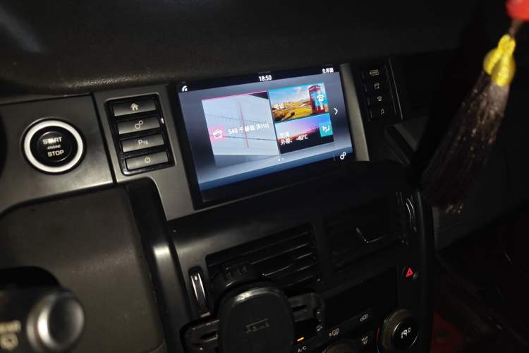 Used Land Rover Discovery Sport 2016 2.0T S Audio And AC Panel
