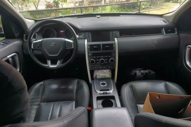 Used Land Rover Discovery Sport 2016 2.0T HSE Center Console